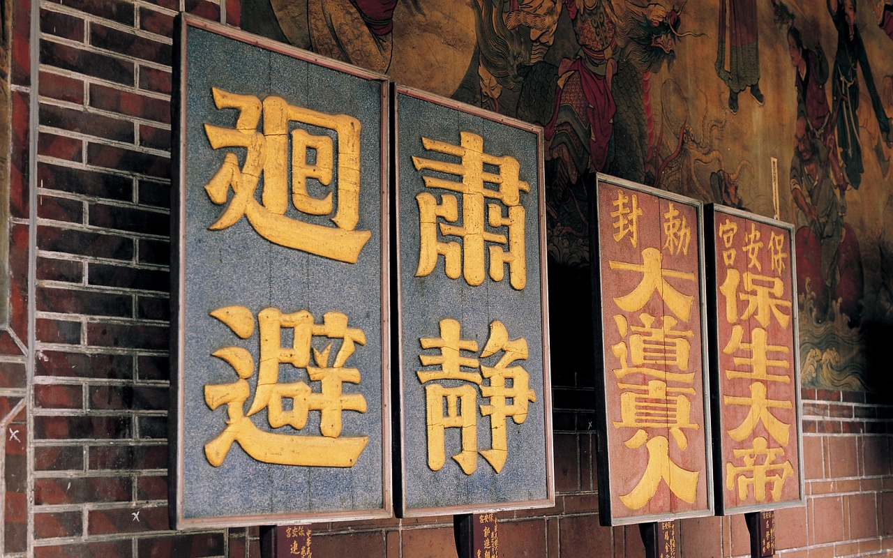 探索中老部落，官方正版游戏下载指南